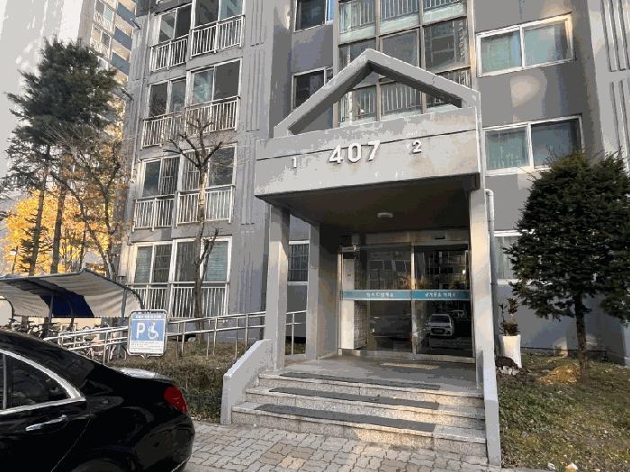 2025타경73461 법원경매 사진2 | 경기 의정부시 아파트 경매