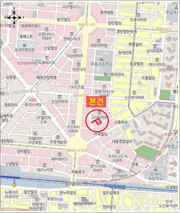 2025타경1470 법원경매 사진11 | 인천 부평구 오피스텔 경매