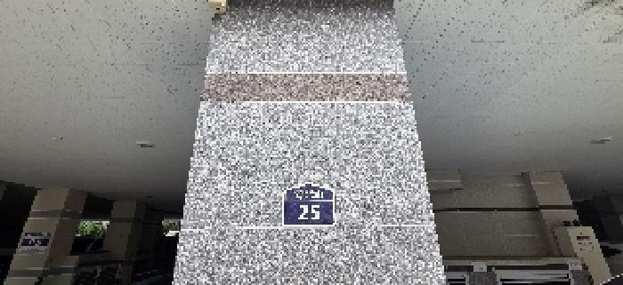 2025타경1470 법원경매 사진7 | 인천 부평구 오피스텔 경매