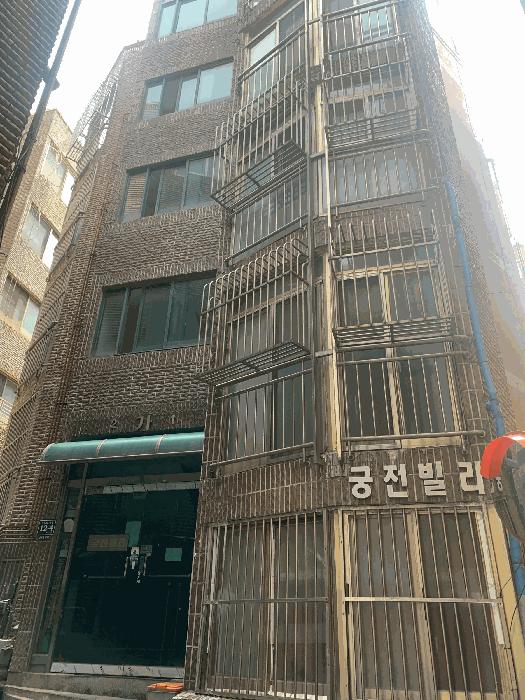 2025타경509248 법원경매 사진2 | 인천 남동구 다세대주택 경매
