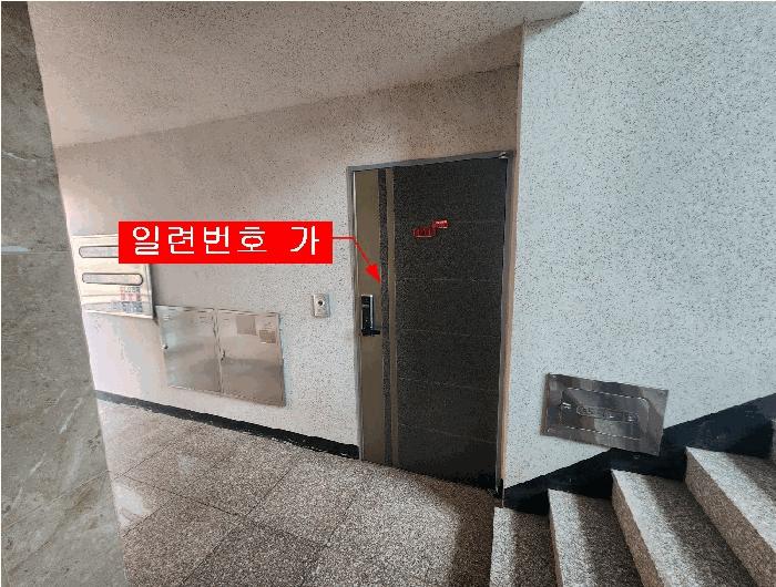 인천 강화군 선원면 창리 631-6 비동 1층101호 다세대(빌라) 사진 2