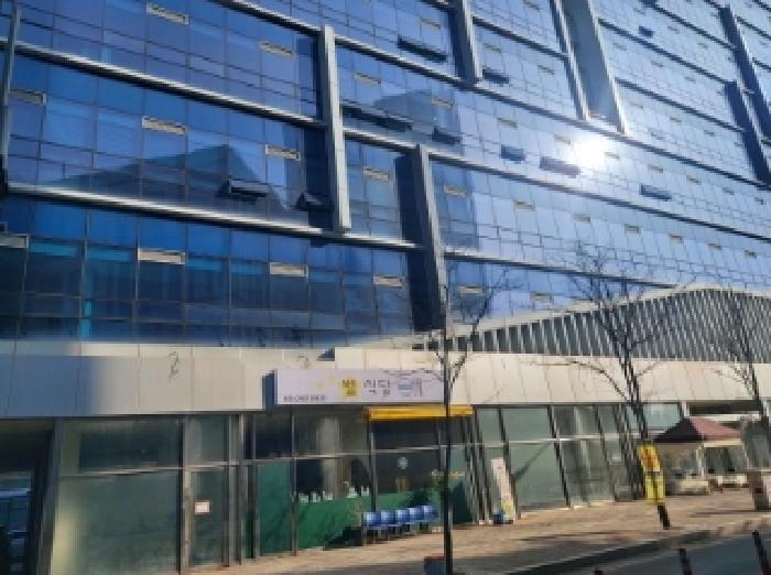 2024타경101093 법원경매 사진5 | 용인 기흥구 아파트 경매