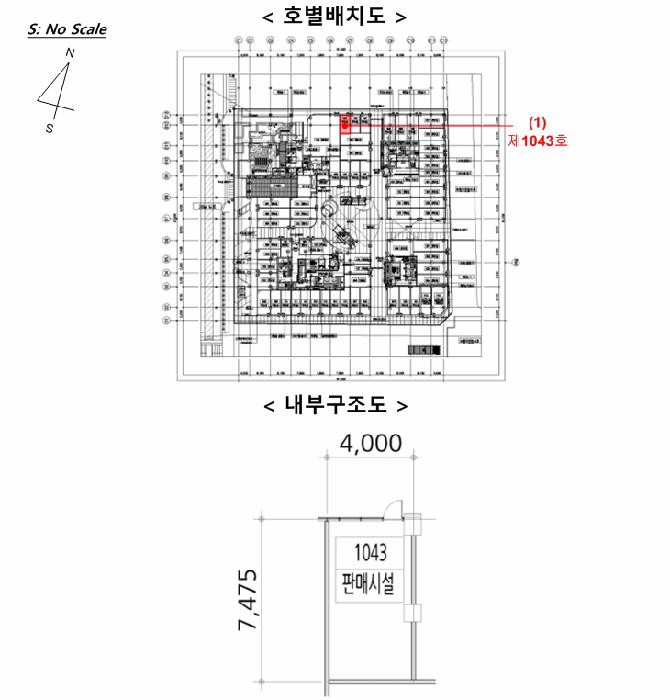 법원경매 2025타경52416 사진14 | 하남시 망월동 1100 근린상가 경매