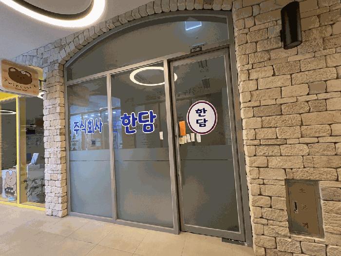법원경매 2025타경52416 사진7 | 하남시 망월동 1100 근린상가 경매