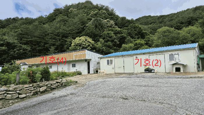 법원경매 2025타경50747 사진2 | 화천군 사내면 사창리 82 창고 경매