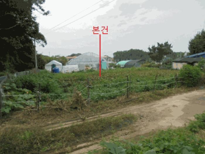 2025타경2176 법원경매 사진3 | 충북 음성군 대지 경매