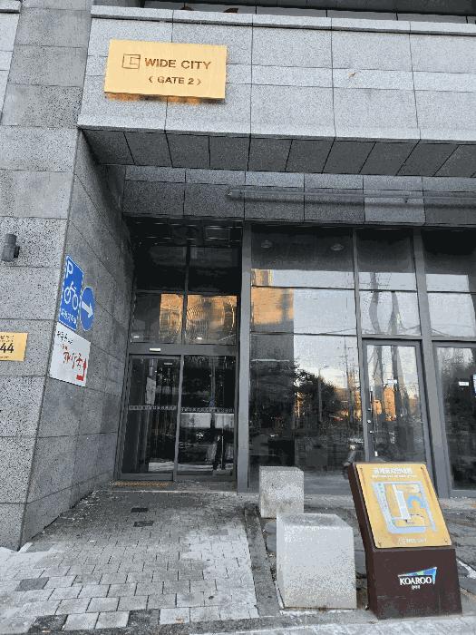 2025타경12673 법원경매 사진9 | 천안 서북구 근린상가 경매