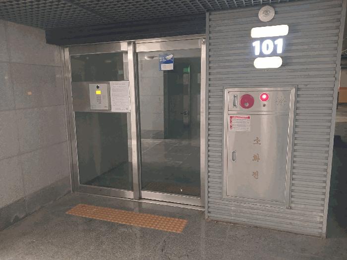 2025타경51567 법원경매 사진2 | 전남 목포시 아파트 경매
