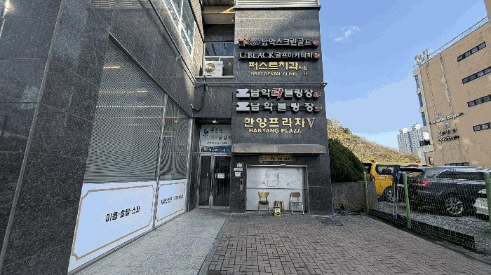 전남 무안군 삼향읍 남악리 2255 4층 404호 근린상가 사진 2