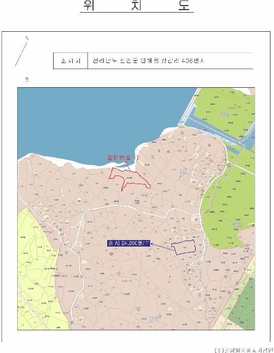 2025타경51614 법원경매 사진6 | 전남 신안군 답 경매