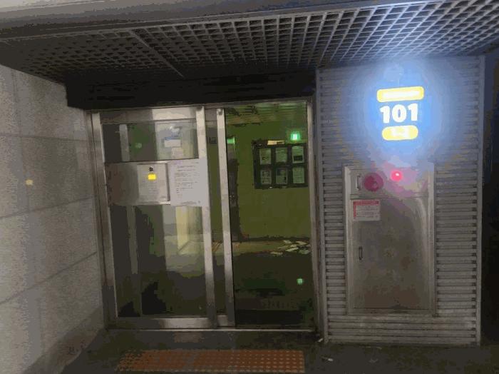 2025타경51672 법원경매 사진2 | 전남 목포시 아파트 경매