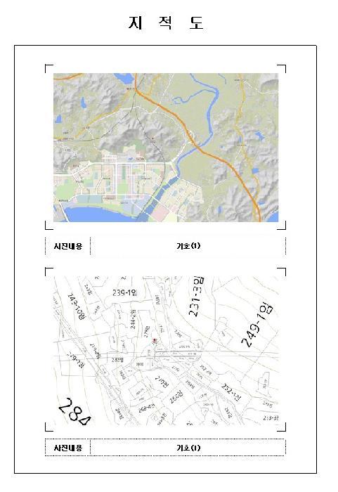 2025타경51719 법원경매 사진8 | 전남 무안군 임야 경매
