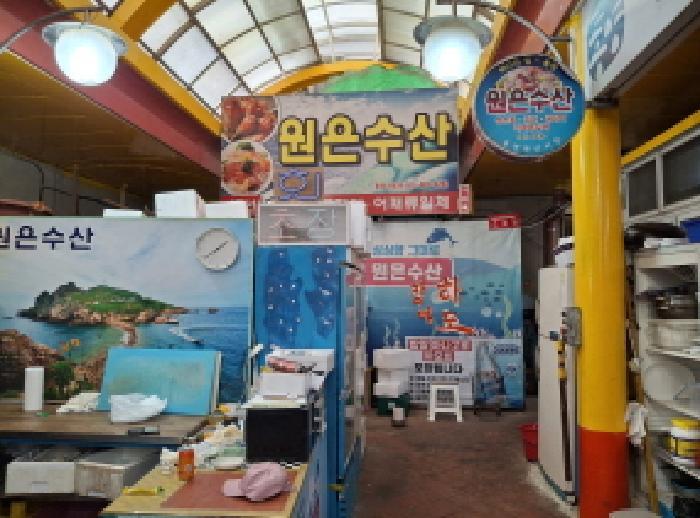 2025타경22255 법원경매 사진7 | 경남 통영시 근린상가 경매
