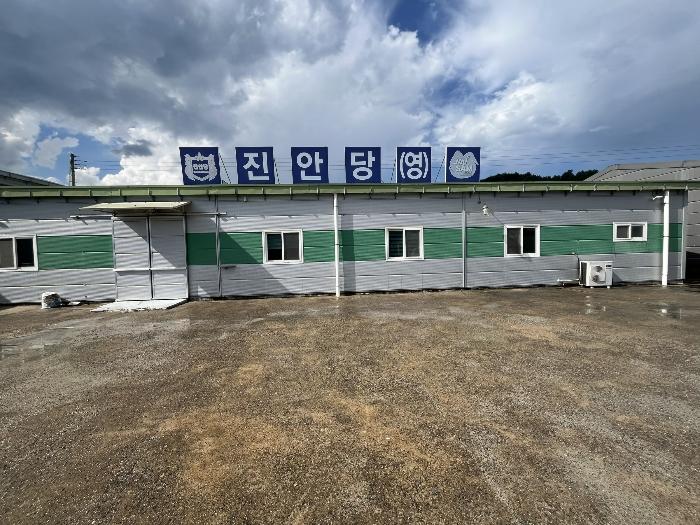 2024타경37686 법원경매 사진5 | 전북 진안군 공장 경매