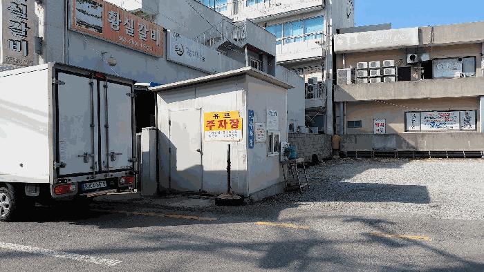 전남 여수시 여서동 491-10 대지 사진 3