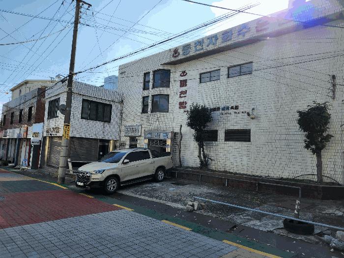 2025타경658 법원경매 사진4 | 경남 고성군 상가,오피스텔,근린시설 경매