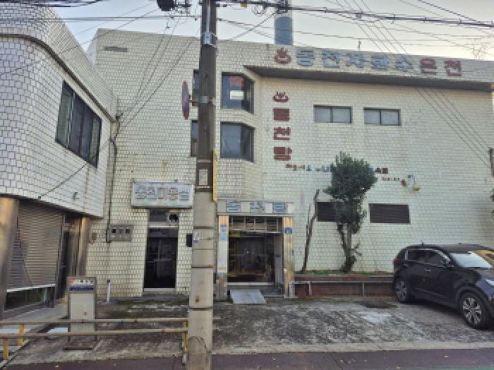 2025타경658 법원경매 사진7 | 경남 고성군 상가,오피스텔,근린시설 경매