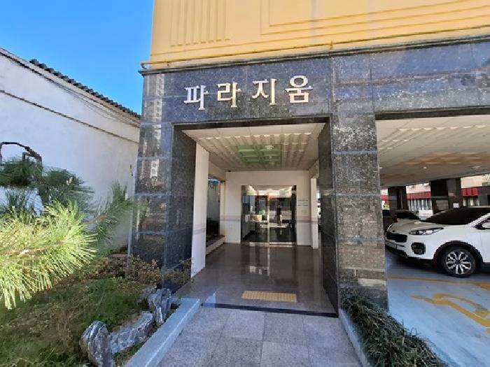 2025타경973 법원경매 사진7 | 경남 사천시 오피스텔 경매