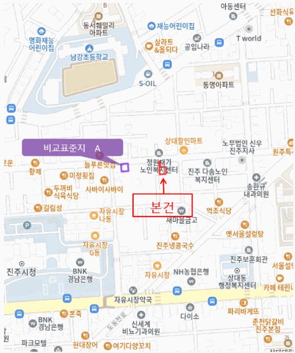 2025타경1069 법원경매 사진12 | 경남 진주시 주택건물 경매