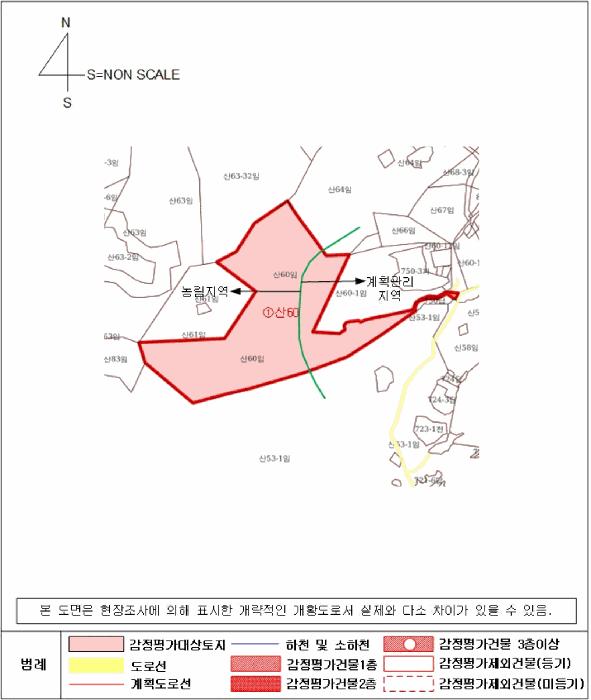 2025타경31302 법원경매 사진9 | 경남 산청군 임야 경매