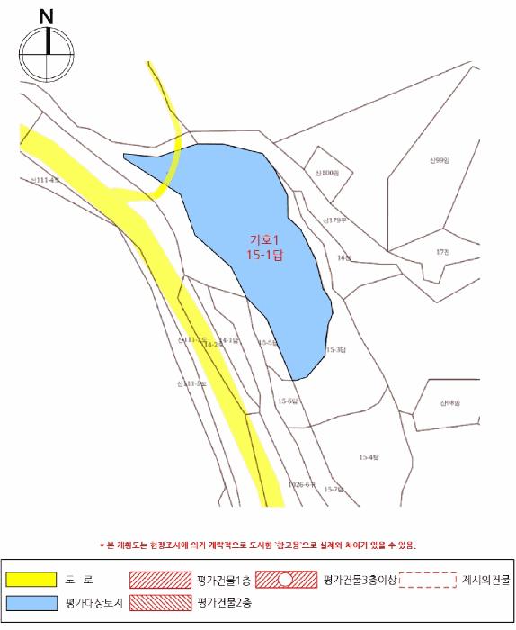 2025타경31385 법원경매 사진7 | 경남 진주시 전답 경매