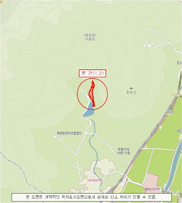 2025타경31440 법원경매 사진10 | 경남 사천시 전답 경매