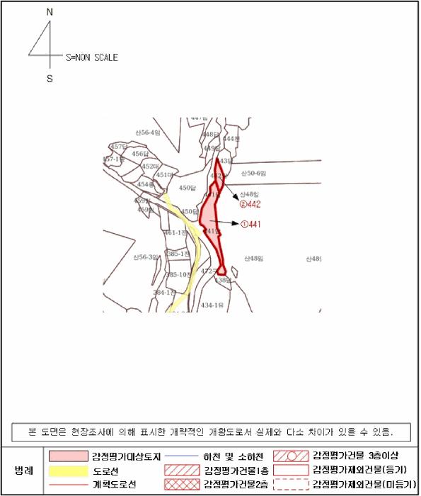 2025타경31440 법원경매 사진12 | 경남 사천시 전답 경매
