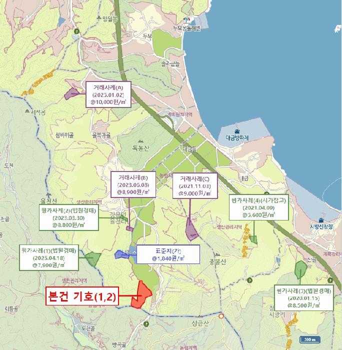 2025타경22086 법원경매 사진9 | 경남 거제시 임야 경매