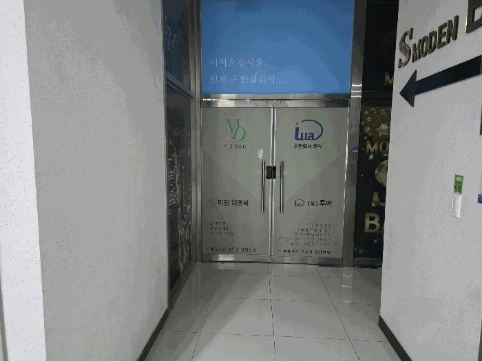 전북 완주군 이서면 갈산리 664-2 케이빌딩 5층 5 근린상가 사진 2