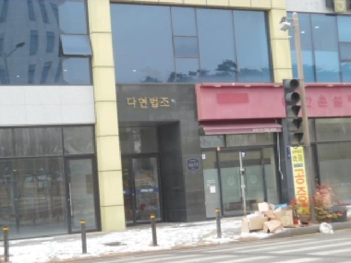 2026타경30107 법원경매 사진6 | 전주 덕진구 기타 경매