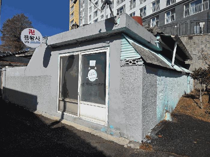 전북 김제시 신풍동 301-1 주택 사진 4