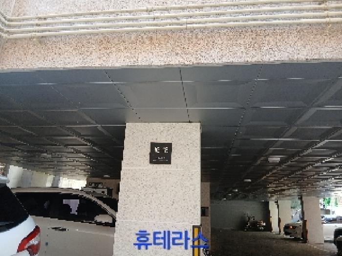 법원경매 2025타경103320 사진7 | 서울 관악구 봉천동 1577-17 다세대주택 경매