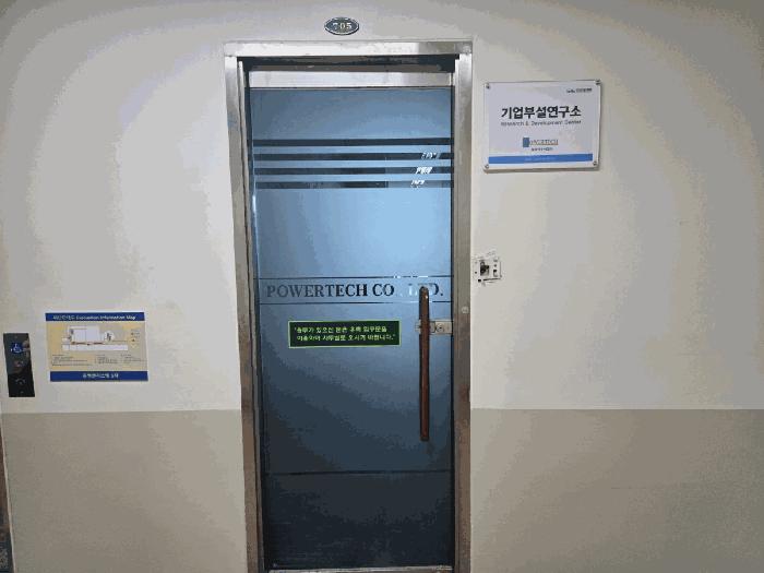 법원경매 2025타경101015 사진6 | 안양시 만안구 안양동 199-32 근린상가 경매