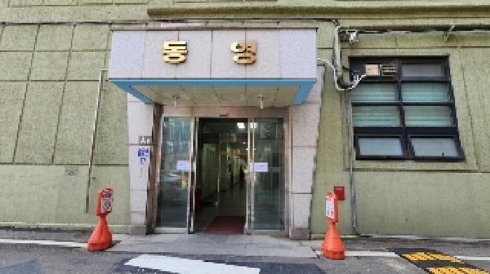 법원경매 2025타경101015 사진9 | 안양시 만안구 안양동 199-32 근린상가 경매