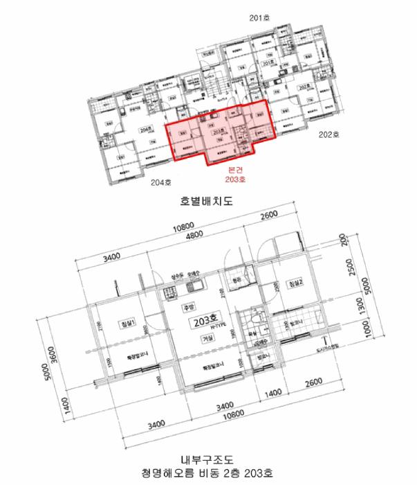 법원경매 2025타경101153 사진12 | 안양시 만안구 안양동 973-35 다세대주택 경매