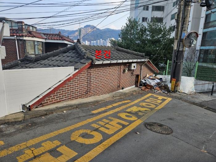 2024타경65286 법원경매 사진2 | 서울 서대문구 주택건물 경매