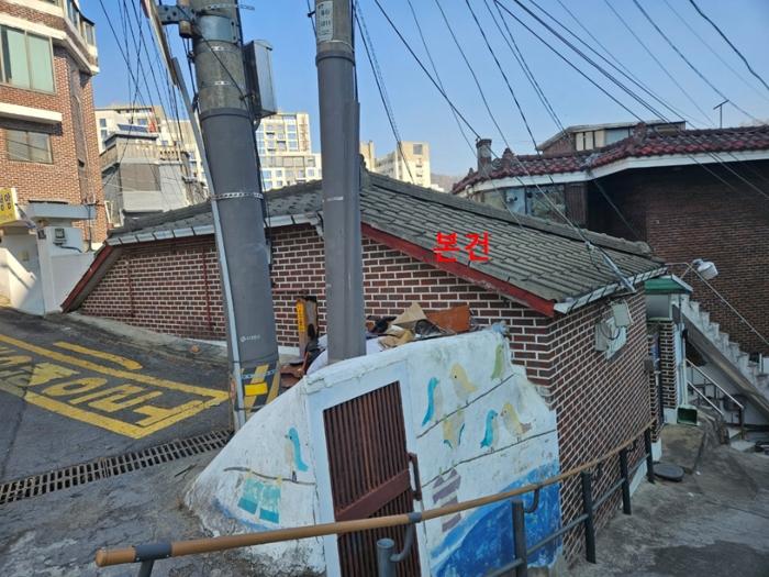 2024타경65286 법원경매 사진5 | 서울 서대문구 주택건물 경매