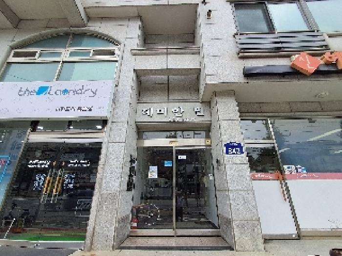 법원경매 2025타경1456 사진9 | 서울 서대문구 홍은동 274-58 다세대주택 경매