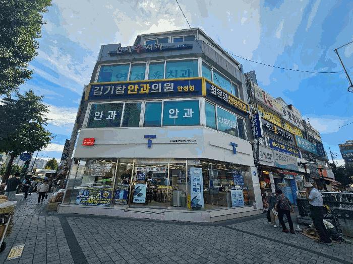 서울특별시 은평구 대조동 14-1 1층10호 법원경매 물건 대표사진