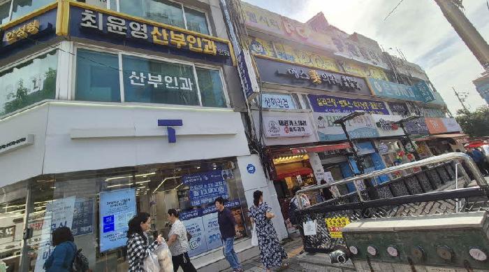 법원경매 2025타경1838 사진14 | 서울 은평구 대조동 14-1 근린상가 경매