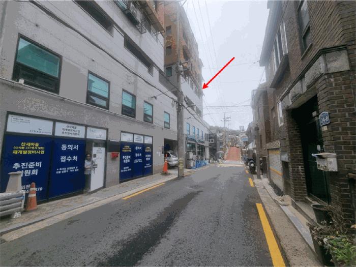 법원경매 2025타경51555 사진7 | 서울 은평구 역촌동 25-50 연립주택,다세대,빌라 경매