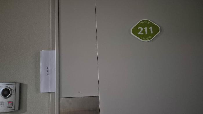 법원경매 2025타경52036 사진19 | 서울 은평구 녹번동 91-7 시니어캐슬 클라시온 노유자시설 경매