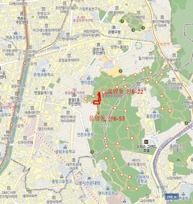 법원경매 2025타경51606 사진13 | 서울 은평구 응암동 임야 경매