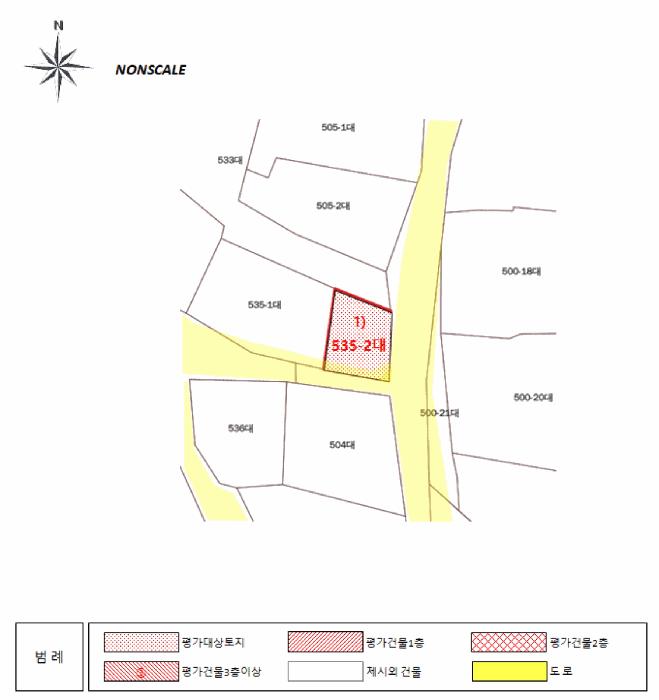법원경매 2025타경51746 사진13 | 서울 마포구 대흥동 535-2 대지 경매