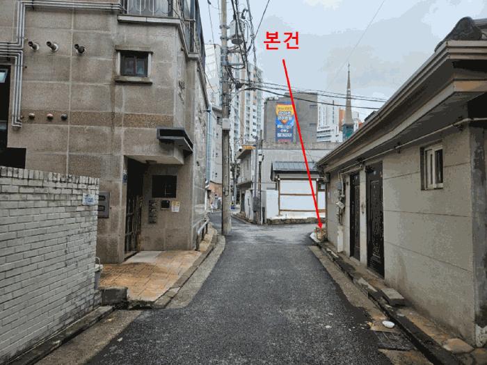 법원경매 2025타경51746 사진2 | 서울 마포구 대흥동 535-2 대지 경매
