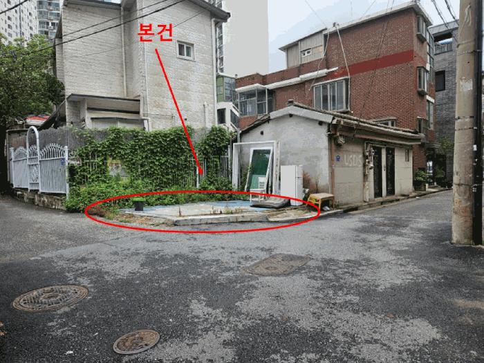 법원경매 2025타경51746 사진3 | 서울 마포구 대흥동 535-2 대지 경매