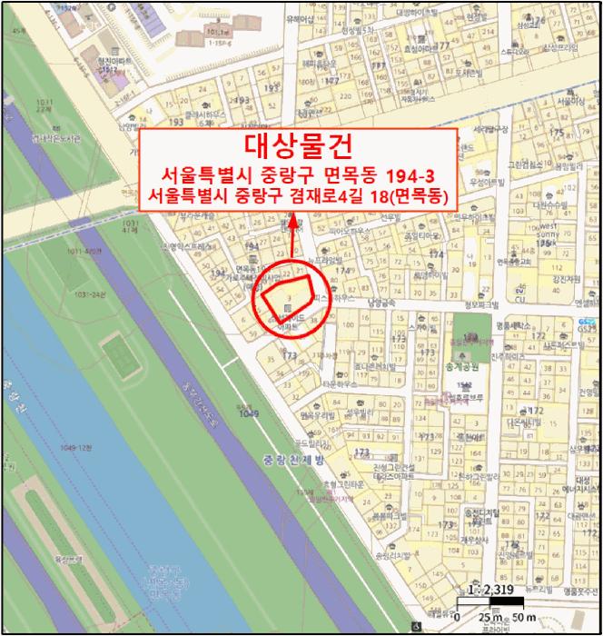 2025타경6042 법원경매 사진17 | 서울 중랑구 아파트 경매