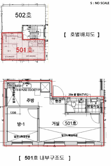 법원경매 2025타경52384 사진11 | 서울 은평구 신사동 15-17 다세대주택 경매
