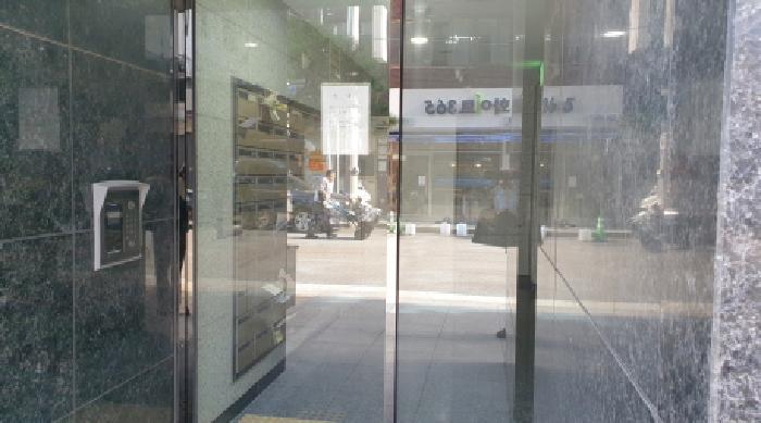 2025타경13608 법원경매 사진17 | 서울 동대문구 아파트 경매