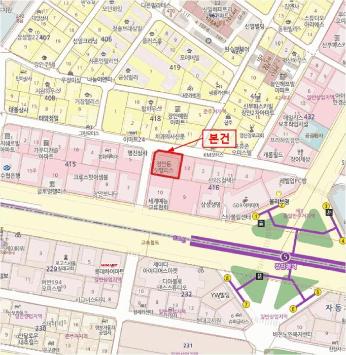 2025타경13608 법원경매 사진20 | 서울 동대문구 아파트 경매
